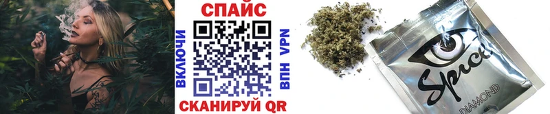 где купить наркоту  Астрахань  Бутират 99% 