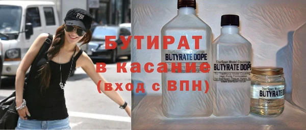 spice Богданович
