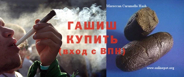 PSILOCYBIN Богородск
