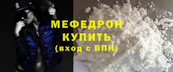 индика Белокуриха