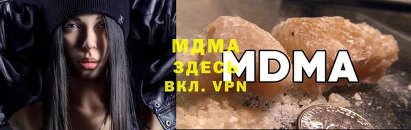 бутират Белоозёрский