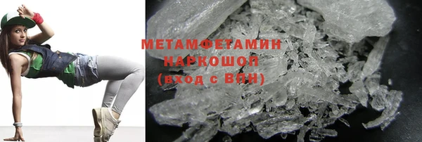 бутират Белоозёрский