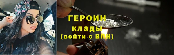 индика Белокуриха