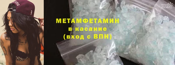 PSILOCYBIN Богородск