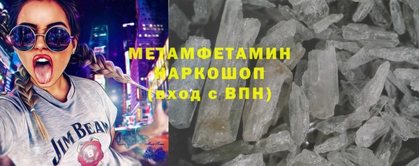 PSILOCYBIN Богородск