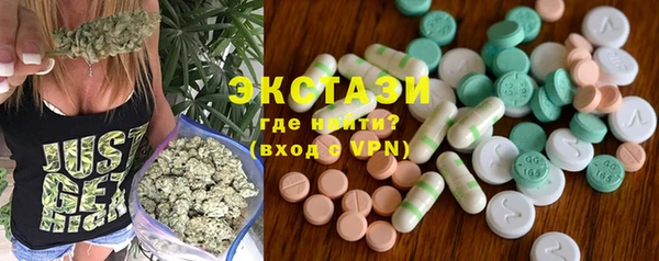 бутират Белоозёрский