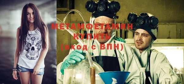 PSILOCYBIN Богородск