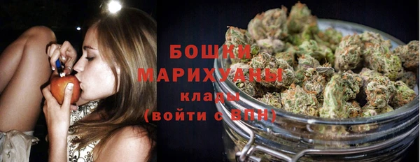 тгк Беломорск