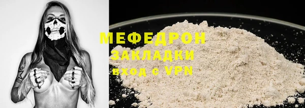индика Белокуриха