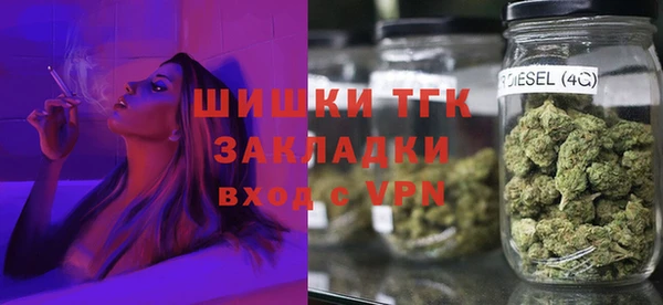 бутират Белоозёрский